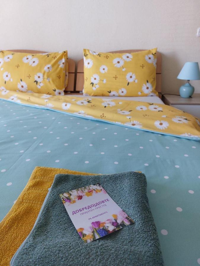 Ps Apartments - Peshtani Peštani Eksteriør billede